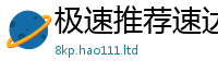 77777788888王中王正版与一肖一码100‰能中多少钱